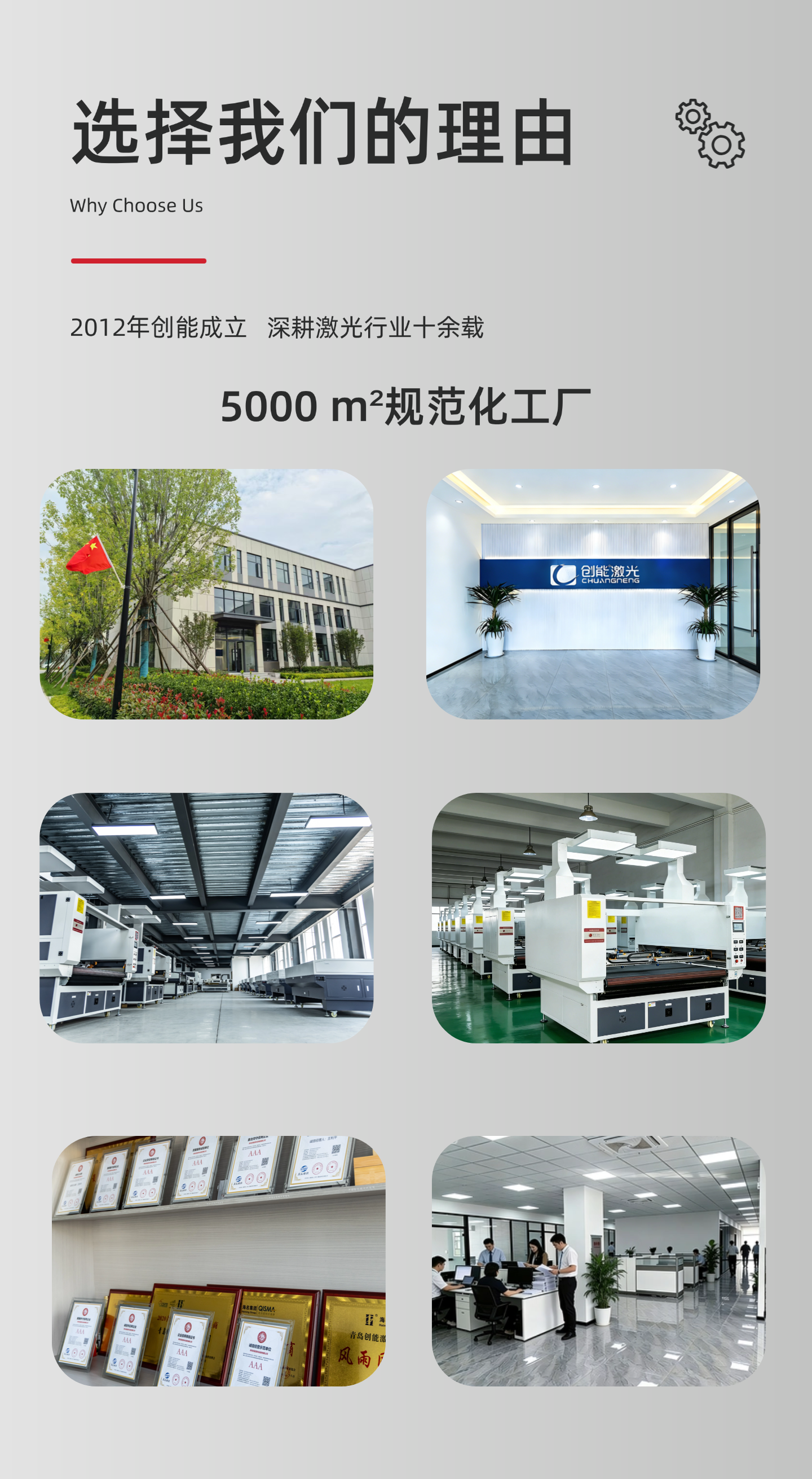 稿定设计-10.png