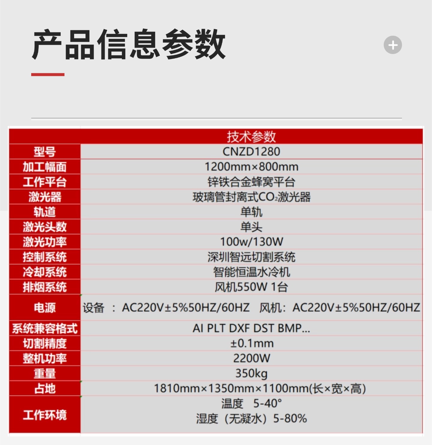 稿定设计-5.jpg