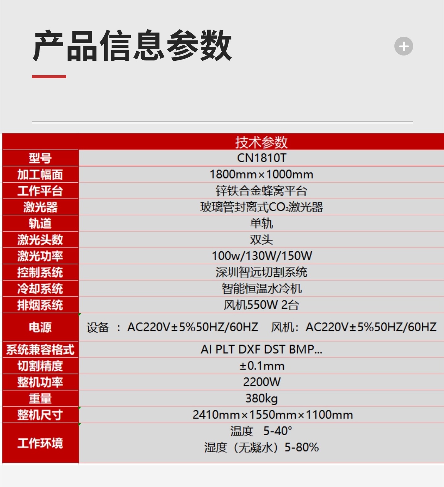 稿定设计-5.jpg