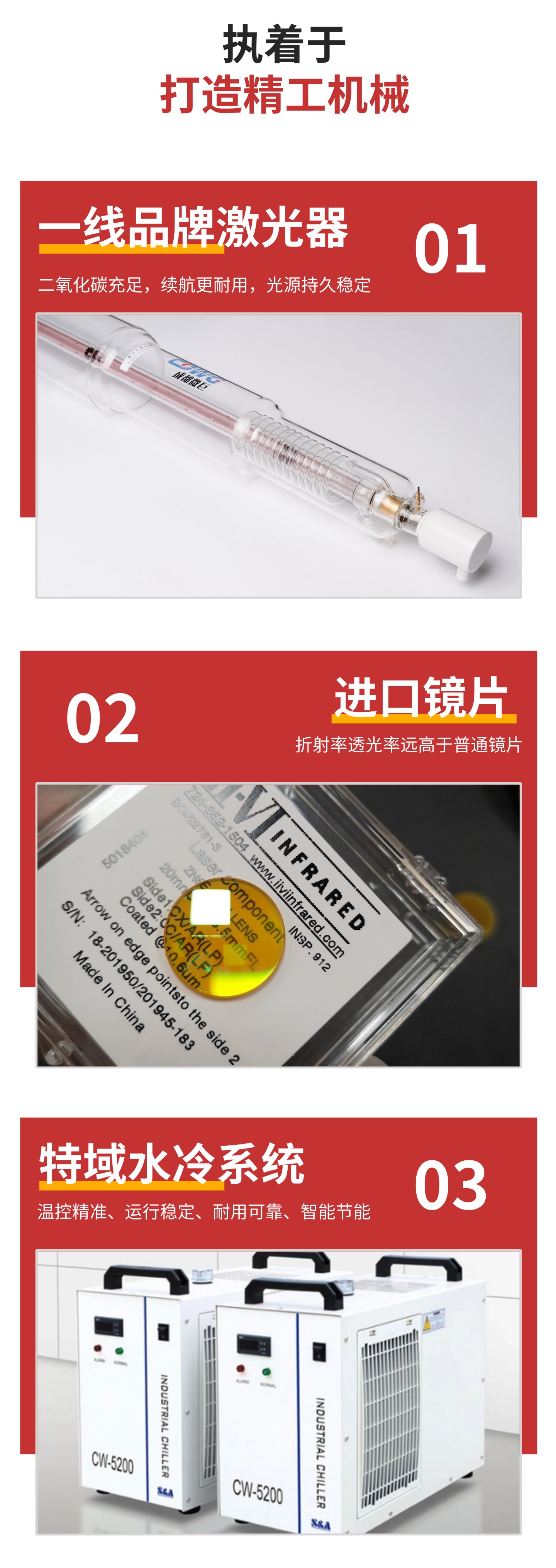稿定设计-8.jpg